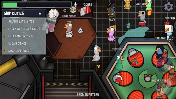 鹅鸭杀联机版(1)