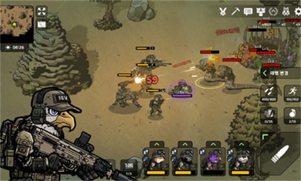 物种战争2启示录内购版(2)