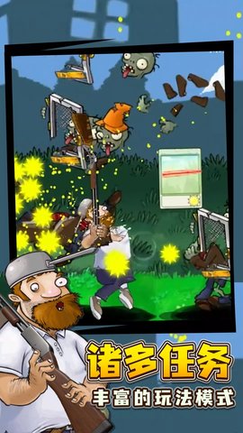 戴夫的老年生活(3)