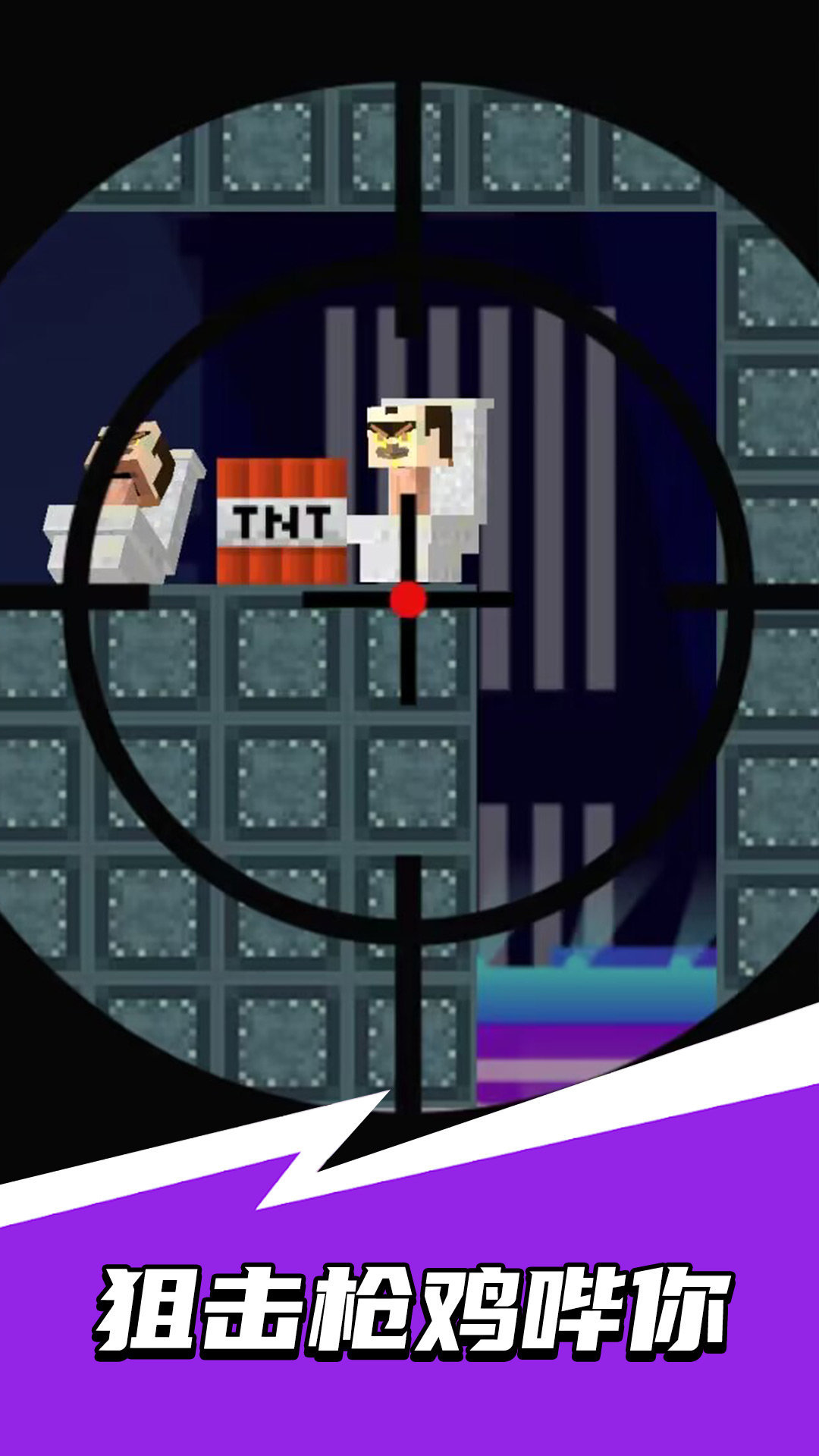 医生救护车医院(3)