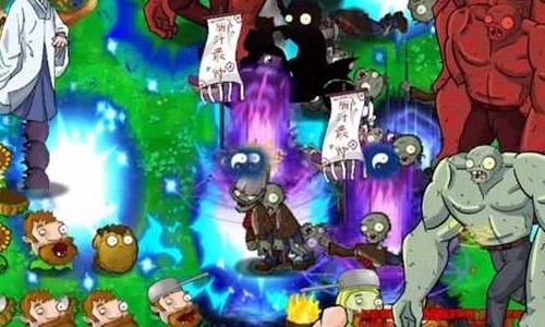 戴夫大战僵尸手游