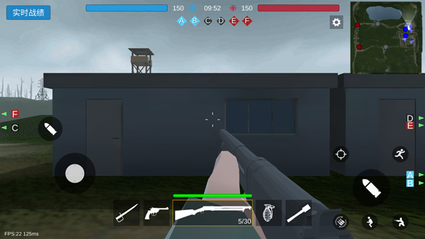 战地1914最新版本免广告(1)