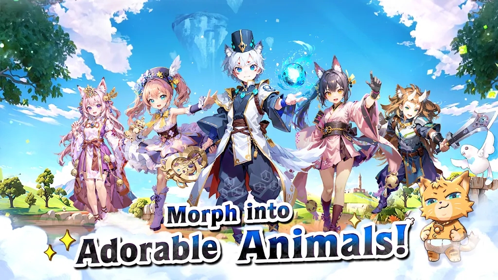 晴空物语台服(3)