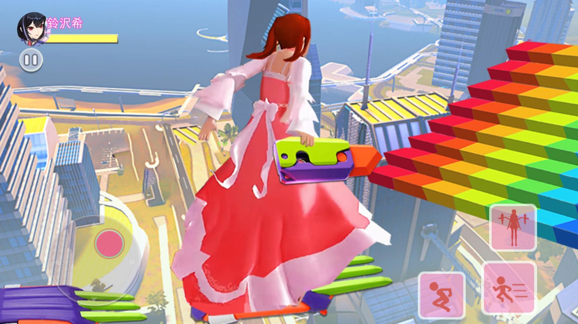 小姐姐逃离跑酷(2)