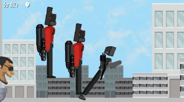 马桶人入侵最终章(3)