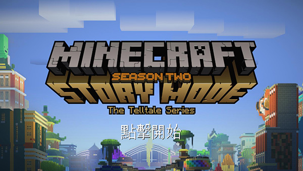 我的世界故事模式手机版(2)