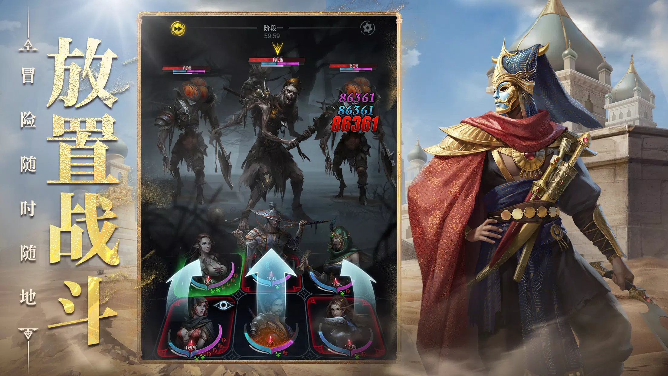 地下城堡3黑暗崛起(1)