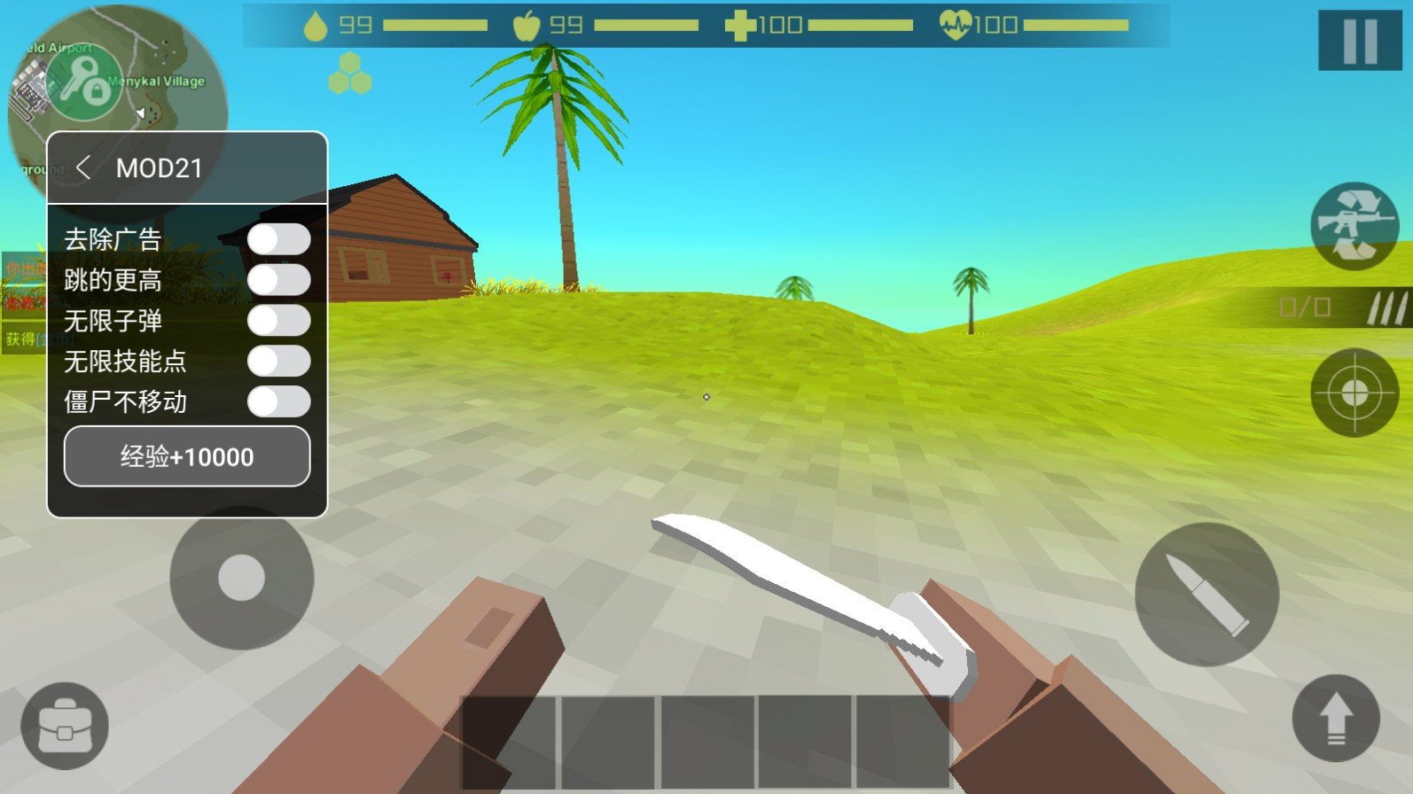 僵尸猎人像素生存内置菜单版(2)