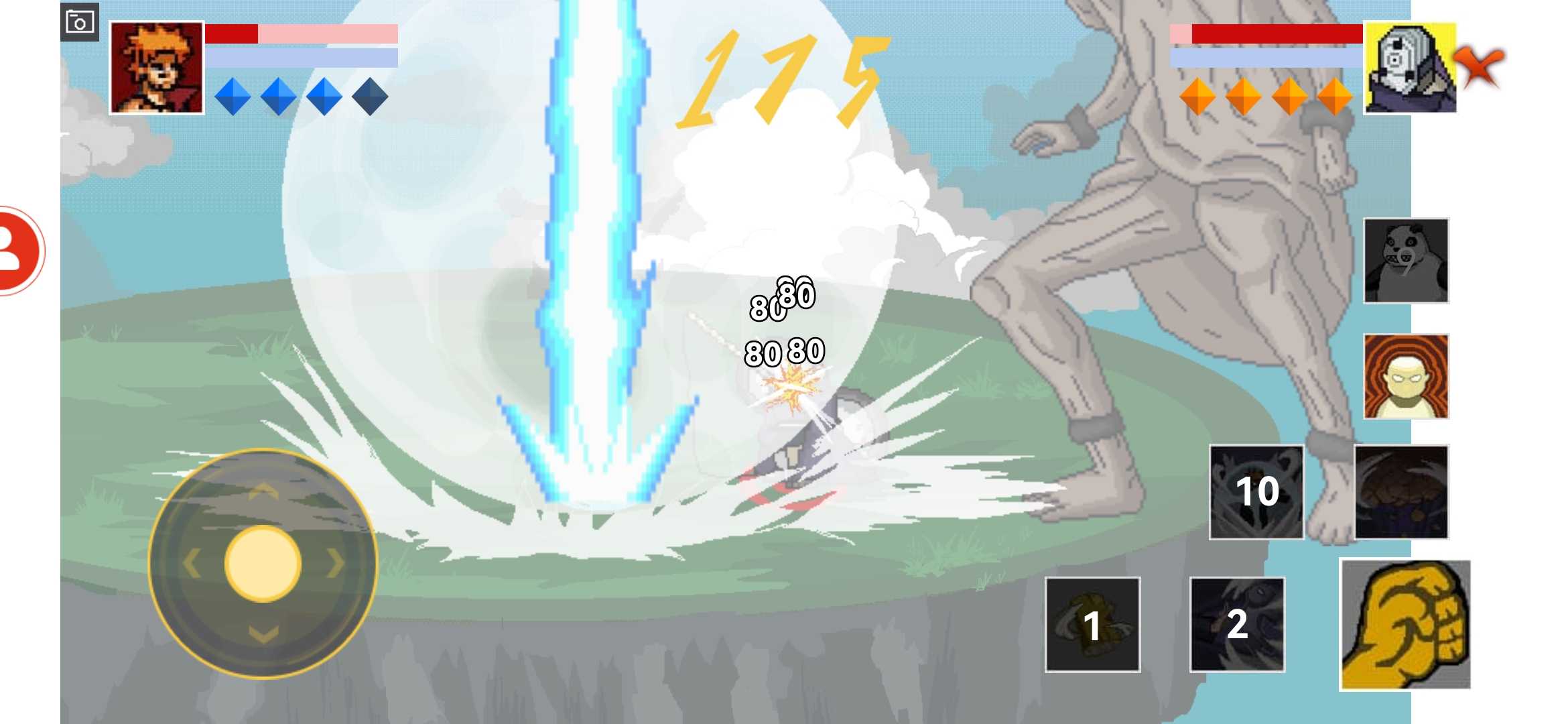 像素火影漂泊佩恩(4)