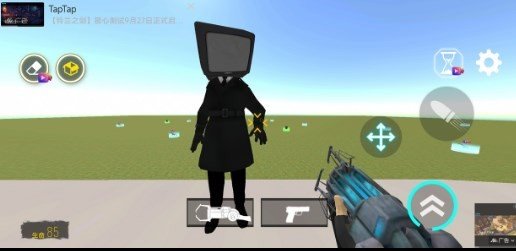 终极沙盒监控人模组(3)