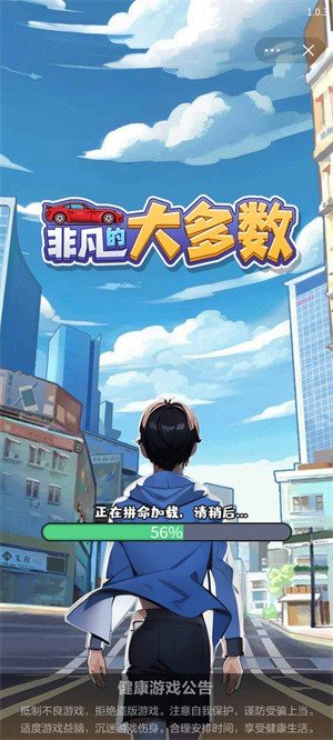 非凡的大多数内置gm菜单(1)