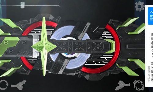 假面骑士极狐豪华版模拟器