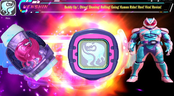 假面骑士利维斯驱动器模拟器(2)