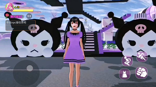 樱校梦境跑酷(2)