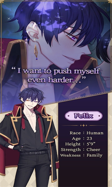 不浪漫的恶魔女王中文版(3)