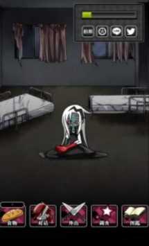 我的丧尸女友2(3)