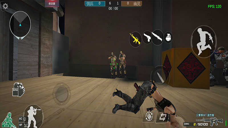 gz穿越火线单机(3)