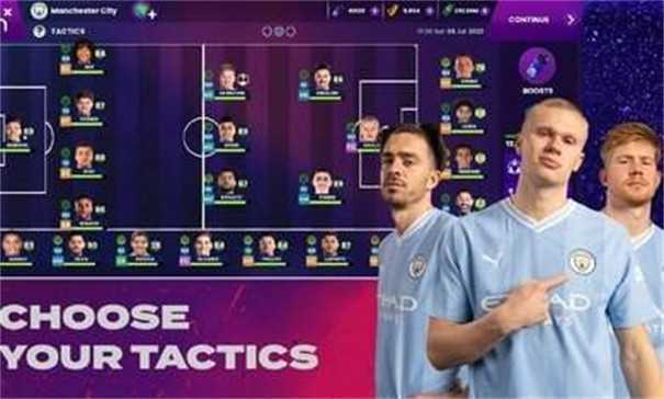 足球经理2024手机版中文版(1)