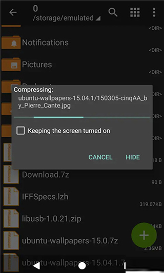 zarchiver绿色老版本(3)