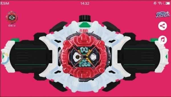 假面骑士模拟器(2)