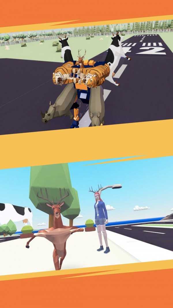 城市鹿哥模拟器(2)