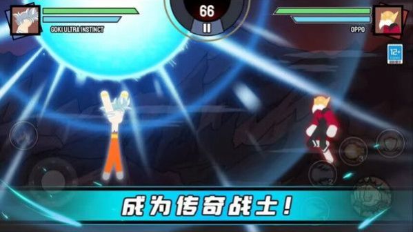 火柴人乱斗大战(2)