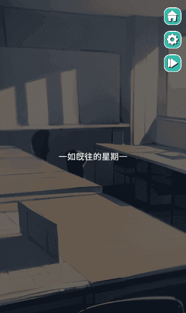 美股达人游戏app(2)