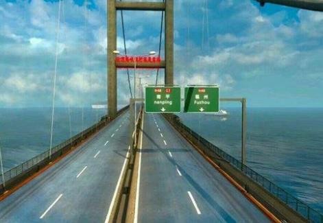 遨游中国2带语音导航手机版豪车版(1)