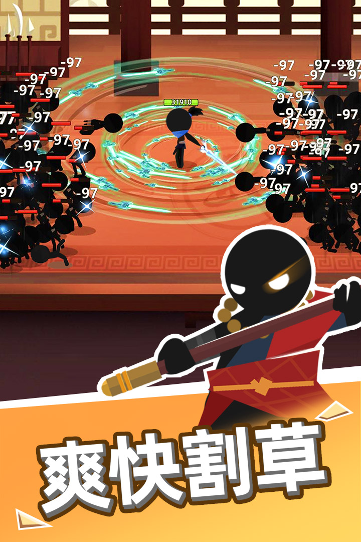 我比武特牛内置菜单(3)