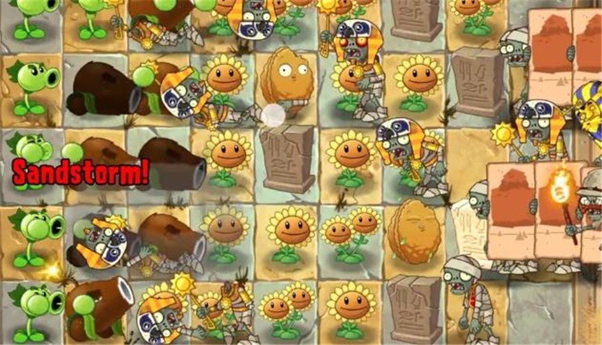 植物大战僵尸2返茂版(3)