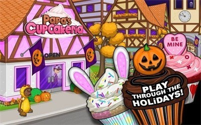 老爹蛋糕店中文版(2)