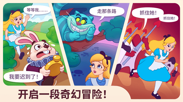 糖果精灵传奇最新版本(3)