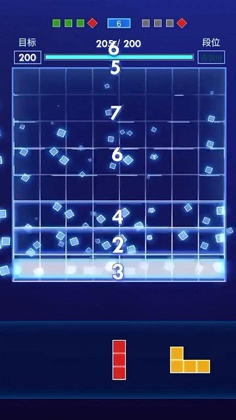 方块拼图达人(1)