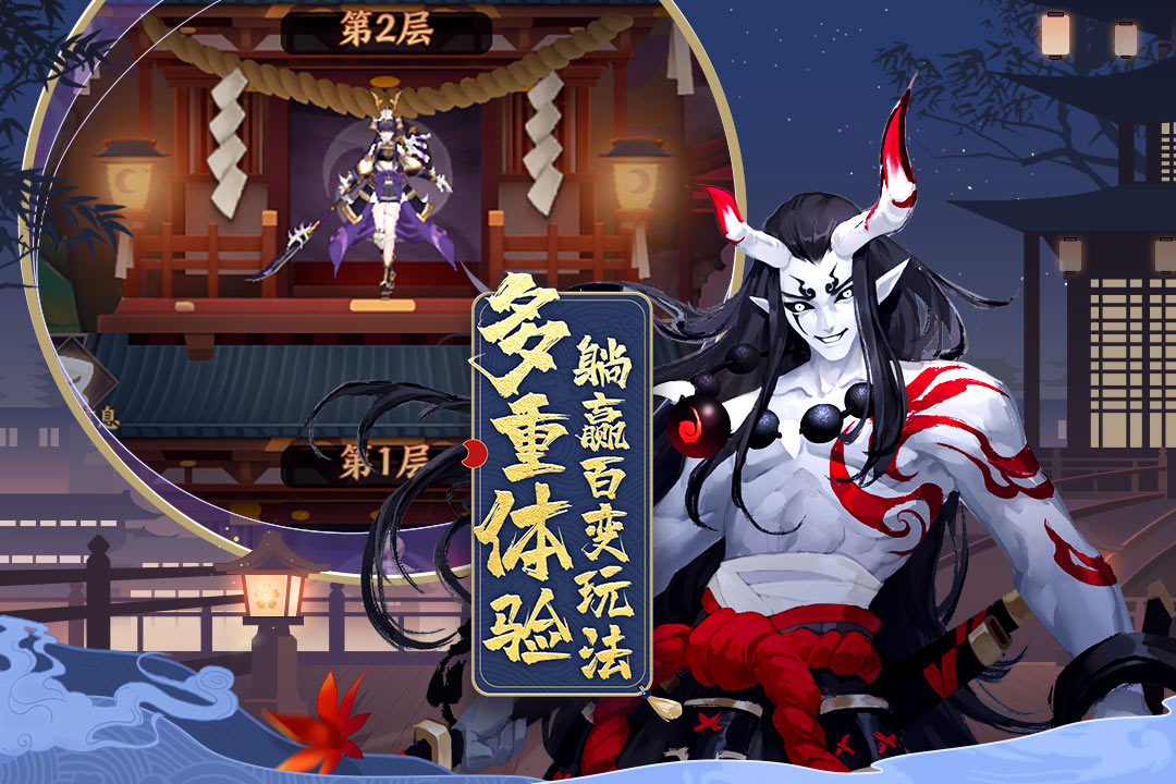 巫师血脉九游版(2)