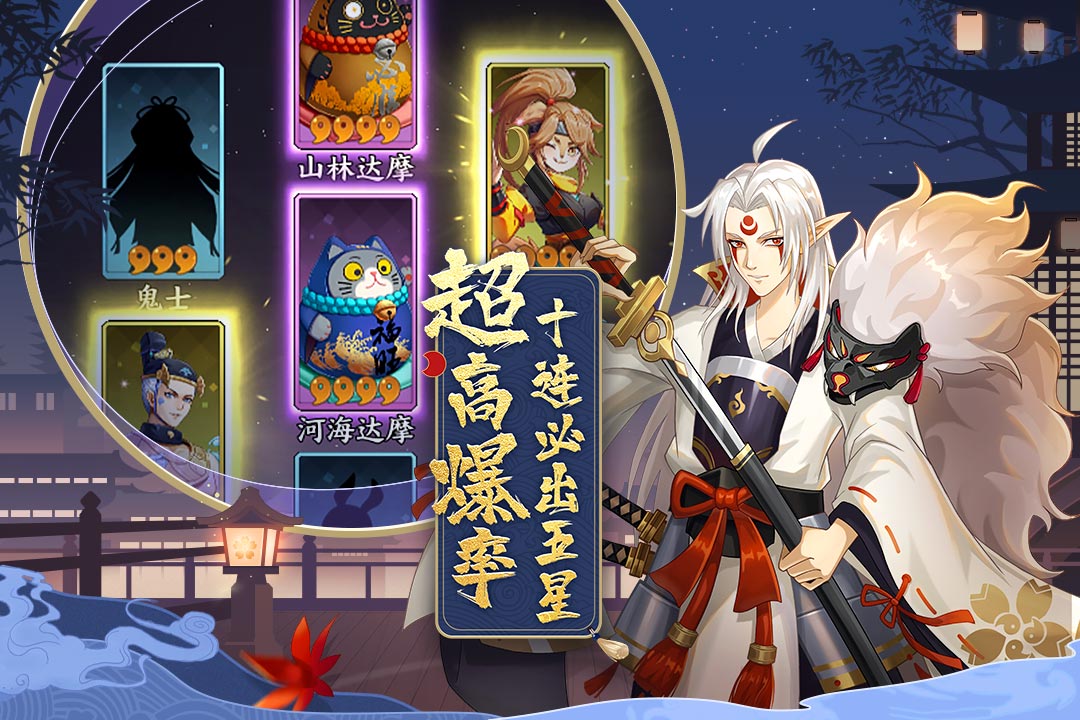 巫师血脉九游版(5)