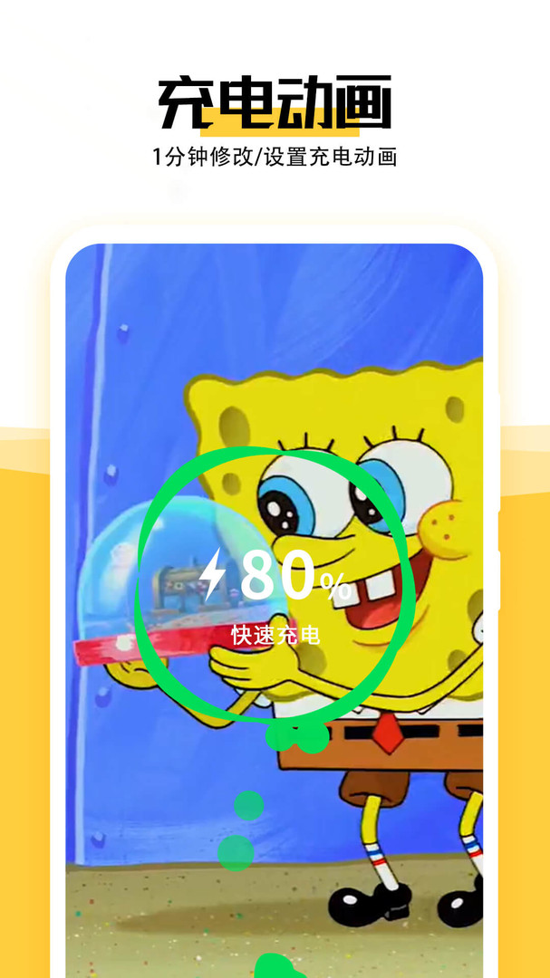 最美免费壁纸(3)