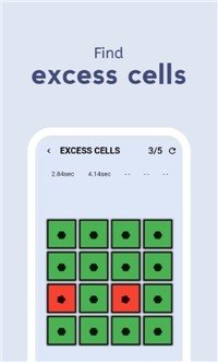 速脑反应力训练游戏