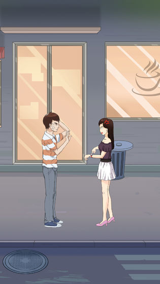 拆散情侣大作战2完整版(2)