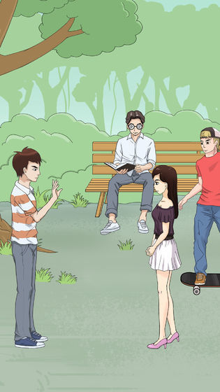 拆散情侣大作战2完整版(4)