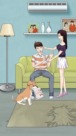 拆散情侣大作战2完整版(5)