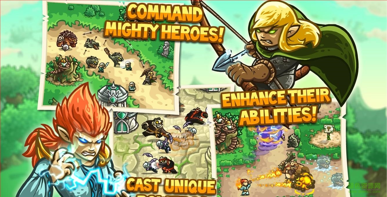 王国保卫战起源全英雄(3)