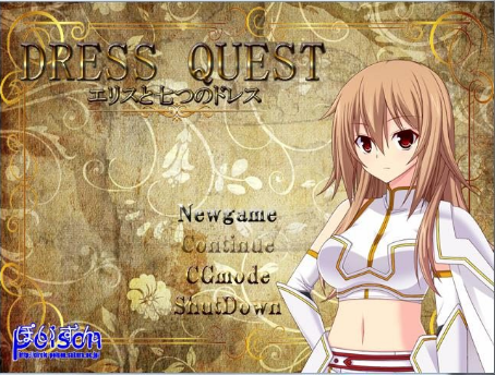 圣装女骑士(修复)完整版(2)