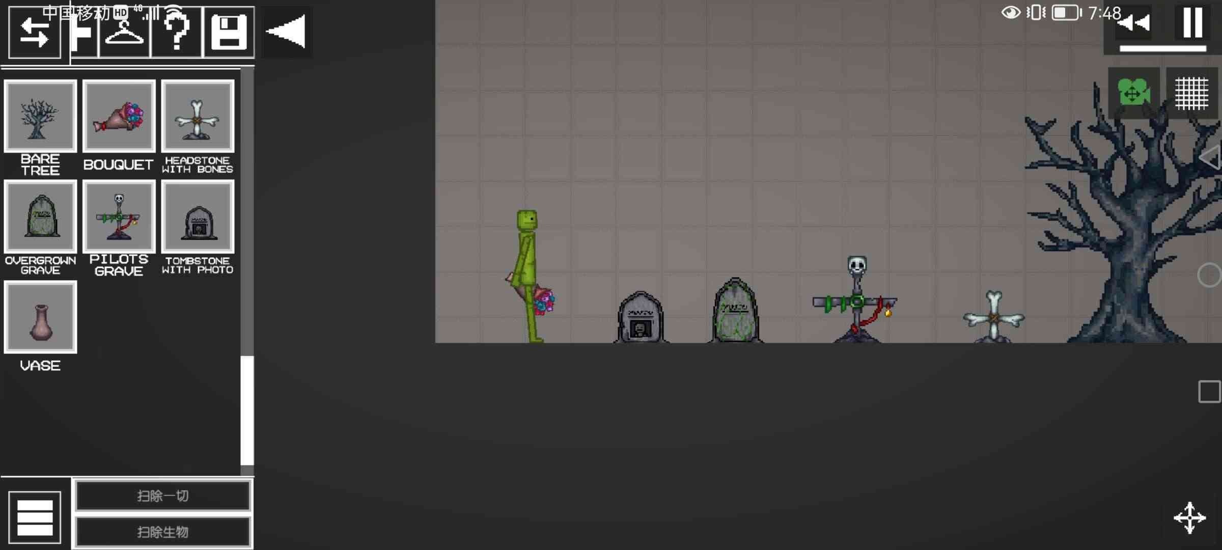 甜瓜游乐场马桶人模组(2)