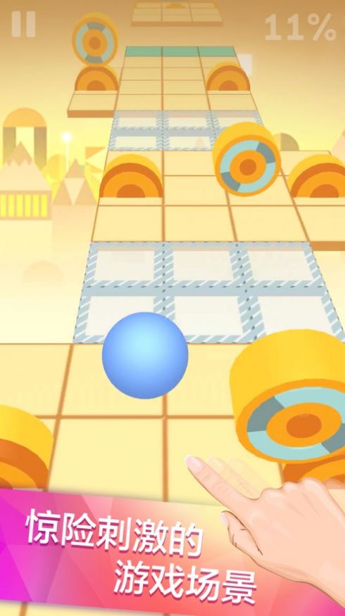 滚动的天空rsr(2)