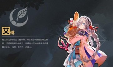魔卡幻想官网版(3)