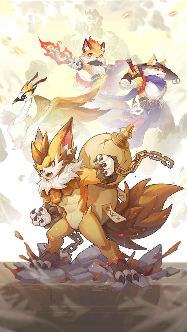 长安幻想官方版(3)