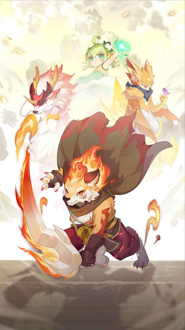 长安幻想官方版(2)