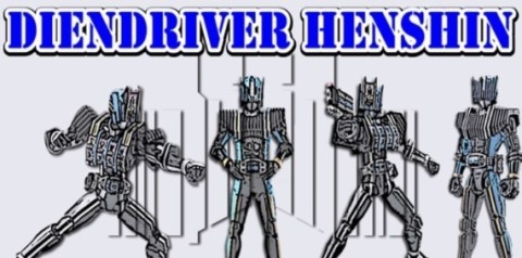 假面骑士终骑模拟器(1)