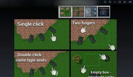 铁锈战争泰坦模组升级3.0(3)