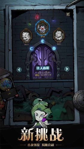 月圆之夜1.6.13.6折相思(2)